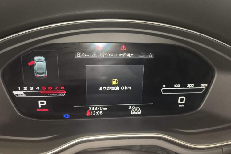 Used Audi RS 5 2023 RS 5 2.9T Sportback Dark Gold Edition
