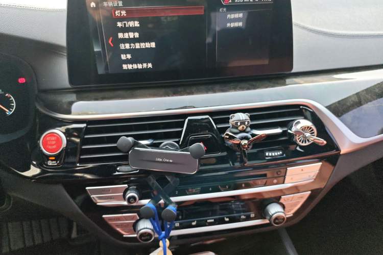 Used BMW 5 Series 2019 530Li xDrive M Sport Package
