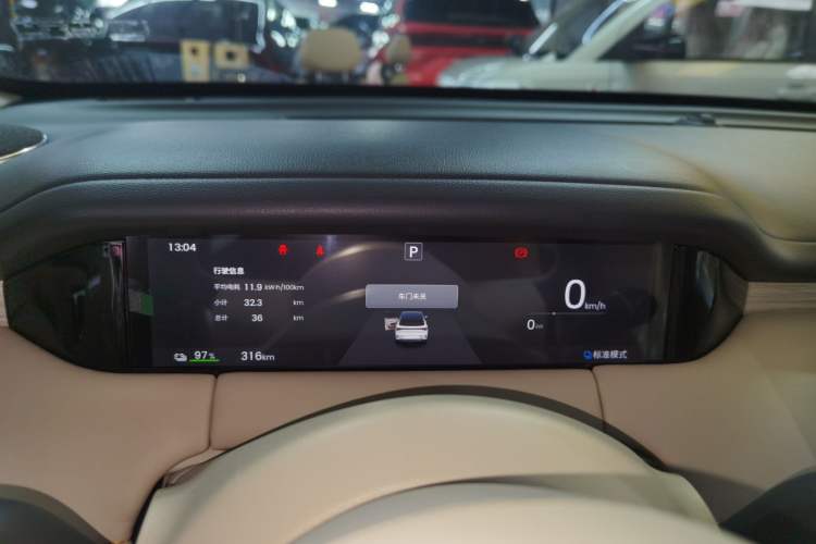 Used Wuling Bingo S 2025 Model 325km Deluxe Edition