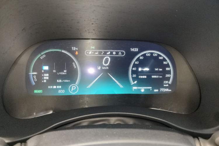 Used Toyota Crown Land Cruiser 2021 2.5L HEV Four-Wheel Drive Flagship Edition
