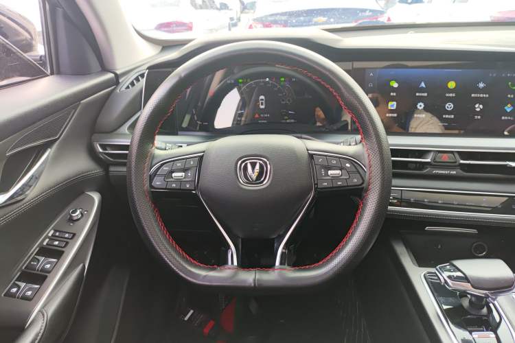 Used Changan CS75 PLUS 2021 2.0T Automatic Pilot Version
