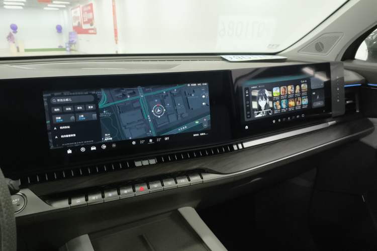 Used Roewe RX9 2023 2.0T Two-Wheel Drive Enjoyment Version
