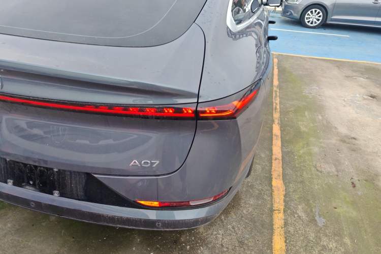 Used  A07 2023 Range-Extended 200 Pro
