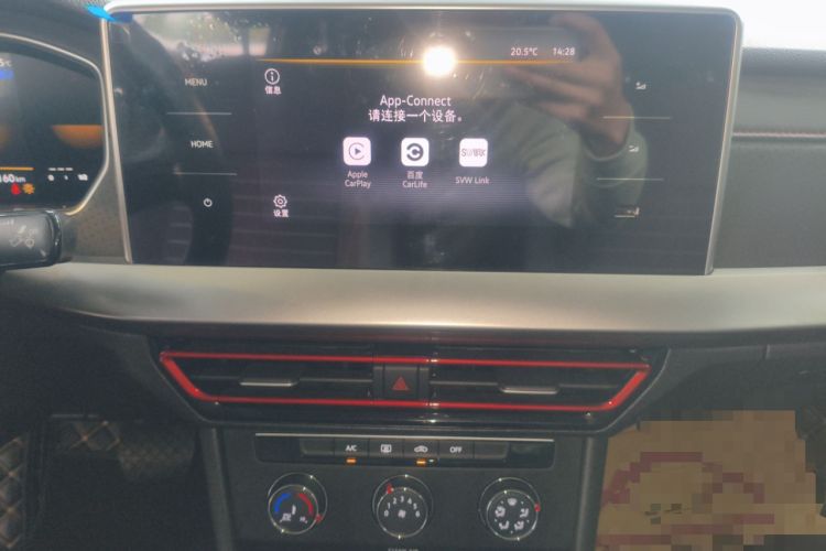 Used Volkswagen Lavida 2023 300TSI DSG Starry Full-Comfort Edition
