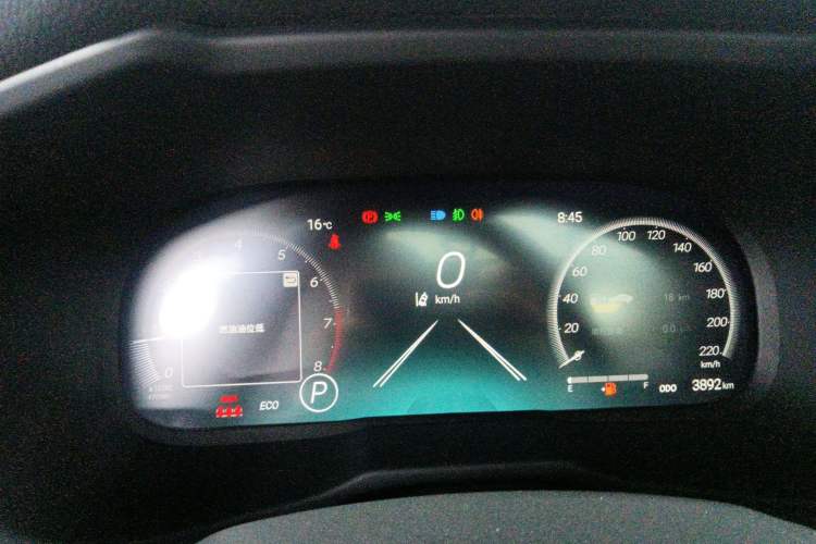 Used Toyota Wildlander 2024 2.0L CVT Two-Wheel Drive Luxury PLUS Edition