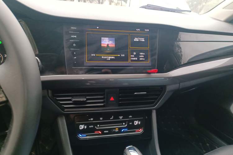 Used Volkswagen Bora 2021 1.5L Automatic Elite Smart Connect Edition
