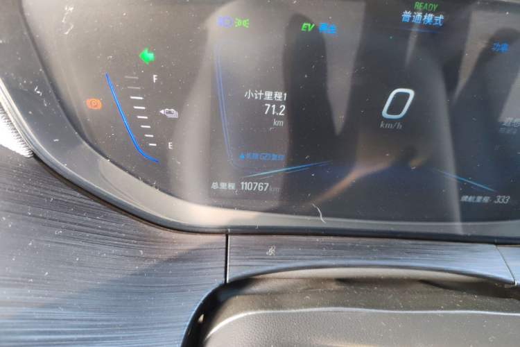Used Buick Velite 6 2022 Plug-in Hybrid Connected Smart Edition