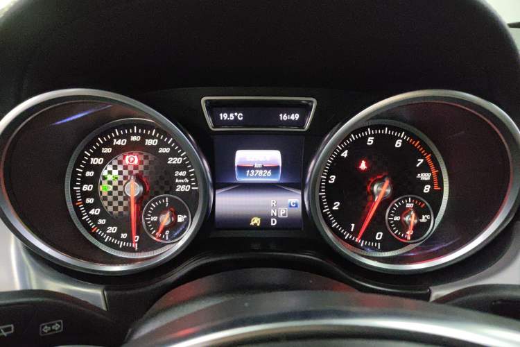 Used Mercedes-Benz GLE 2017 GLE 450 AMG 4MATIC