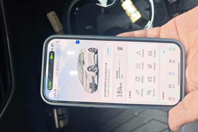 Used Volkswagen ID.3 2023 Upgraded Model Pure Intelligent Enjoyment Version