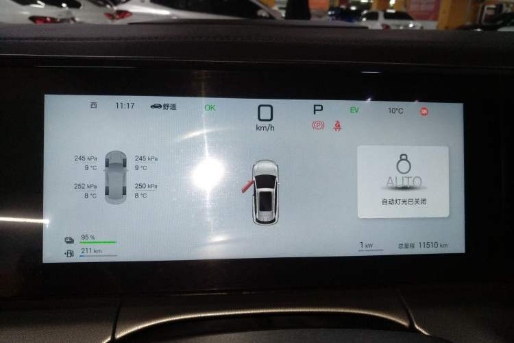 Used BYD Song L DM-i 2025 Intelligent Driving Version 160 km Beyond-Range Type