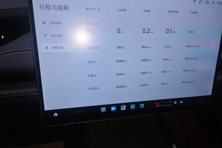 Used  SU7 2024 Rear-Drive Ultra-Long Range Advanced Pro-Level Intelligent Driving Version
