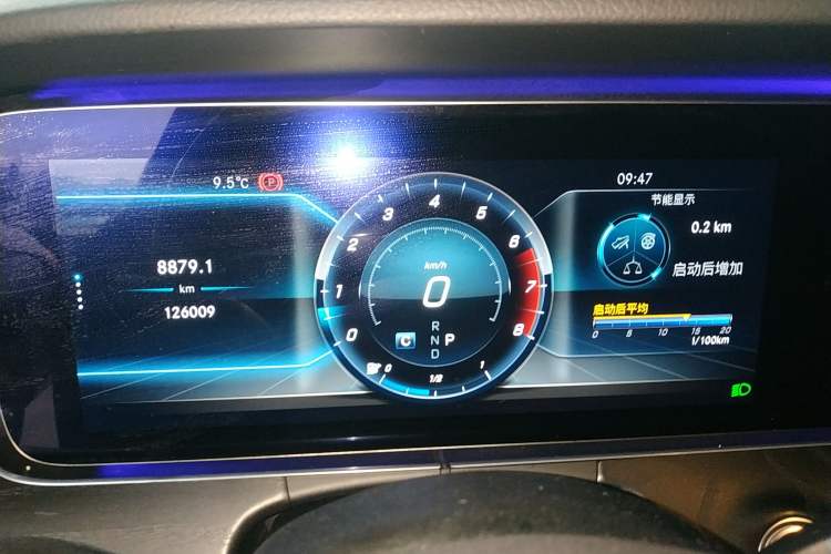 Used Mercedes-Benz E-Class 2016 E 200 L Sport Edition
