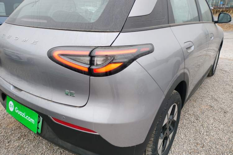 Used  Geome 2026 Model 410km Freedom Edition
