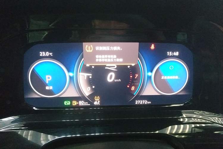 Used Volkswagen Golf 2023 280TSI DSG R-Line Lite
