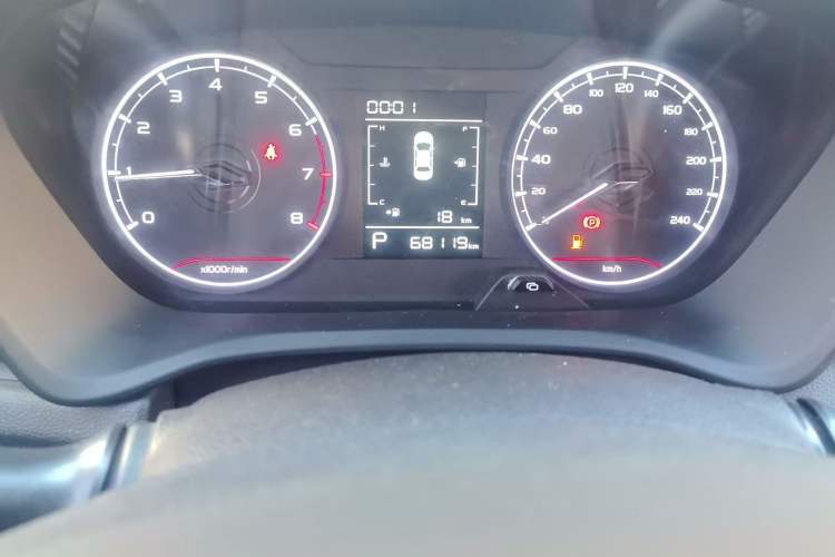 Used Geely Auto Vision X3 2021 PRO 1.5L CVT Deluxe Model