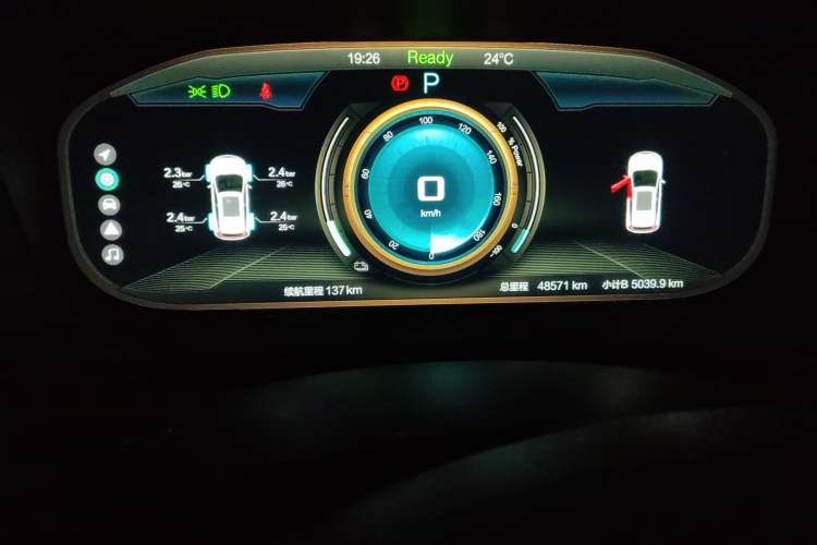 Used BAIC Beijing EX3 2019 R600 Strong Wind Edition
