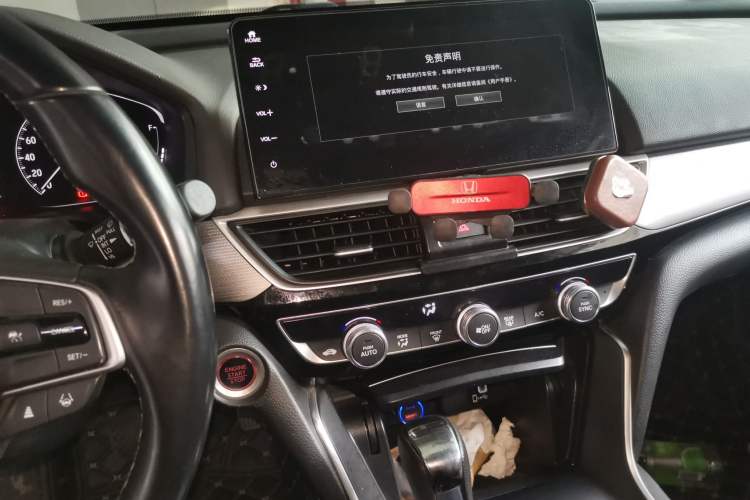 Used Honda Inspire 2022 260TURBO Elegant Edition