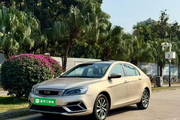 Used Geely Auto Emgrand 2019 Leading Edition 1.5L CVT Upward-Connected Model China VI Standard