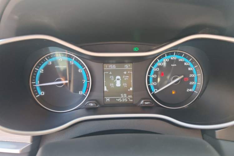 Used Geely Auto Emgrand 2021 UP 1.5L Manual Luxury Model
