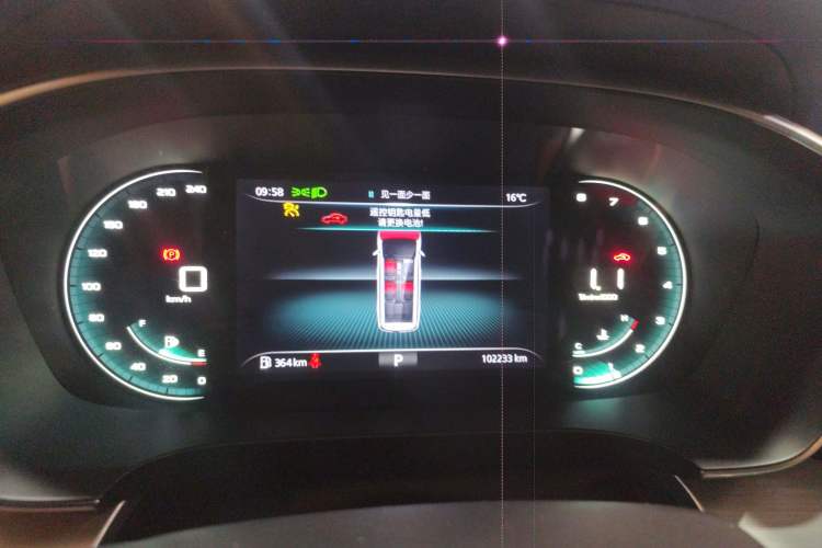 Used Roewe iMAX8 2022 400TGI Prestige Edition