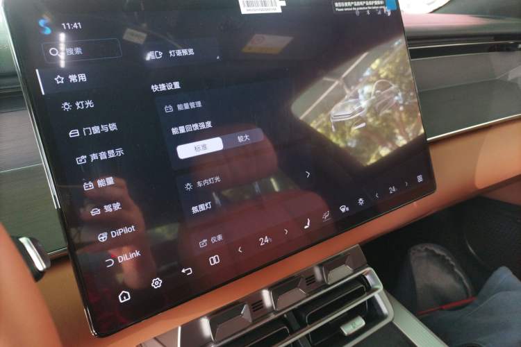 Used BYD Han L 2025 EV Four-Wheel Drive LiDAR Flagship Model

