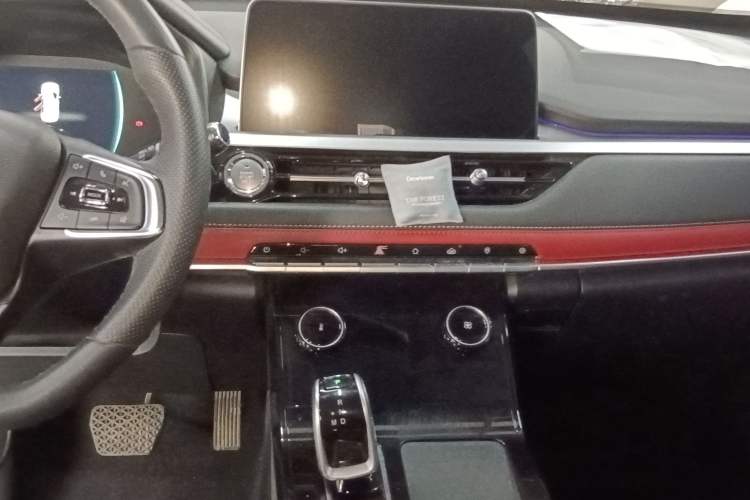 Used Chery Tiggo 7 2020 Discovery Edition 1.5T CVT Discovery No.1
