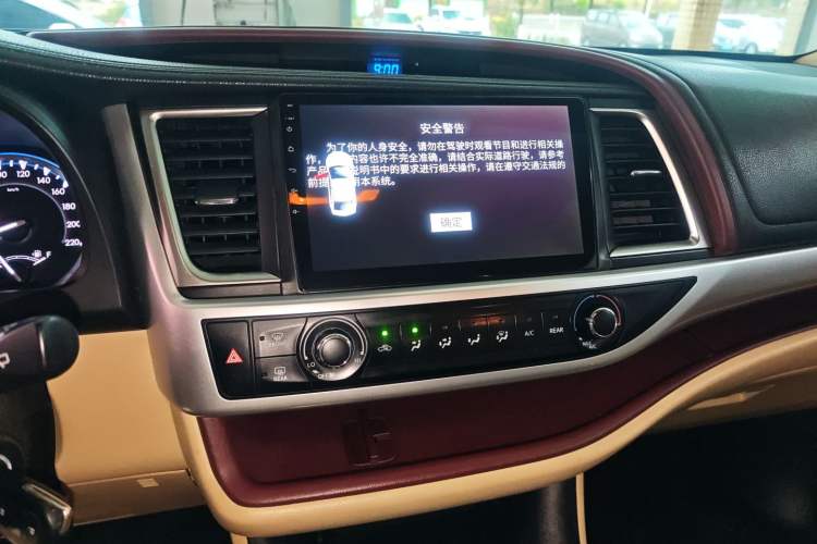 Used Toyota Highlander 2015 2.0T Two-Wheel Drive Elite Edition 5 Seats