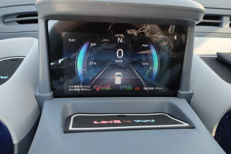 Used Bestune Pony 2025 222km Lightning Horse
