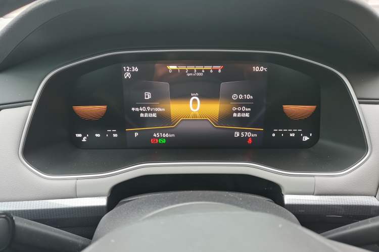 Used Volkswagen Bora 2024 200TSI DSG Comfort Edition