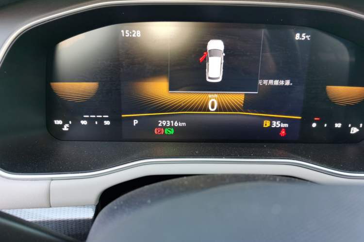 Used Volkswagen Bora 2023 200TSI DSG Comfort Edition
