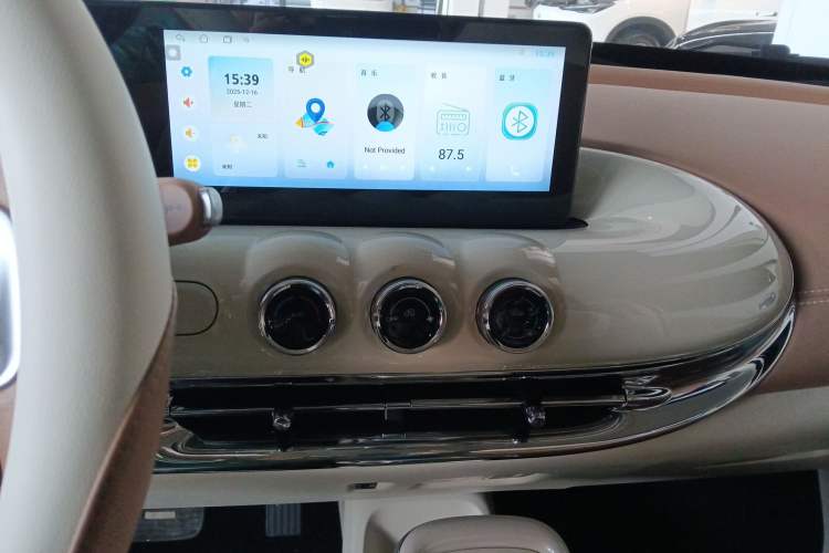 Used Wuling Bingo 2025 333 km Enjoyment Version