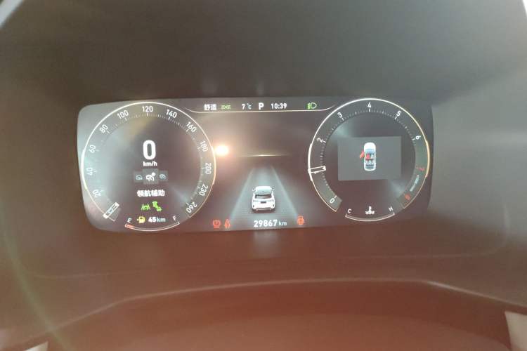 Used Lynk & Co 06 2020 1.5T YAO Halo
