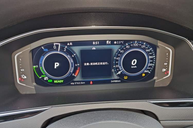 Used Volkswagen Magotan GTE Plug-in Hybrid 2022 GTE Luxury Model