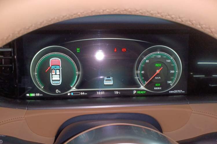 Used VOYAH FREE 2024 Ultra-Long Range Intelligent Driving Version