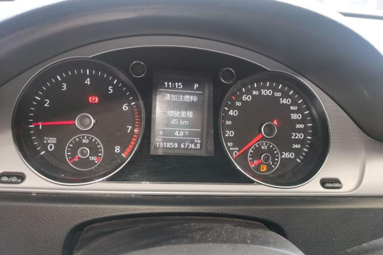 Used Volkswagen Magotan 2013 1.8TSI Premier Model
