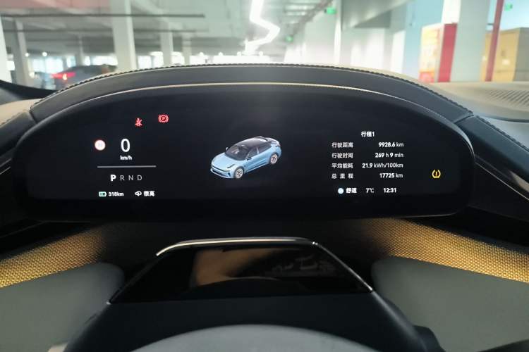 Used Zeekr 001 2025 YOU Edition 100 kWh All-Wheel Drive