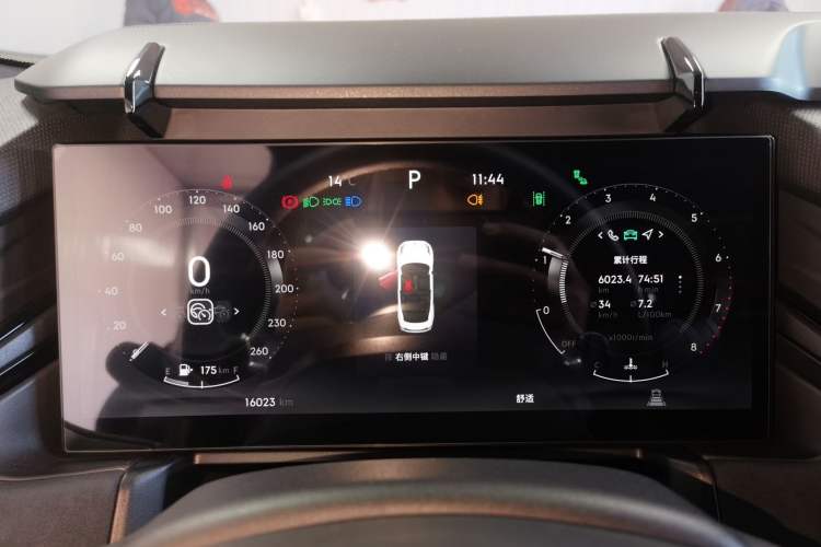 Used Lynk & Co 03 2023 1.5TD DCT JingPro