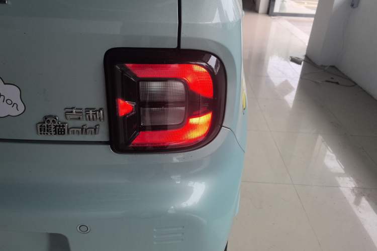 Used  Panda 2023 Panda Mini 200km Endurance Bear
