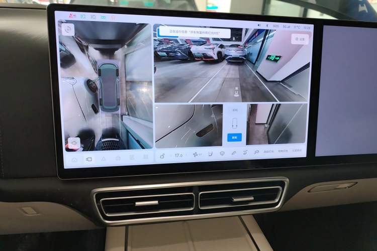 Used Li Auto L7 2023 Pro Model
