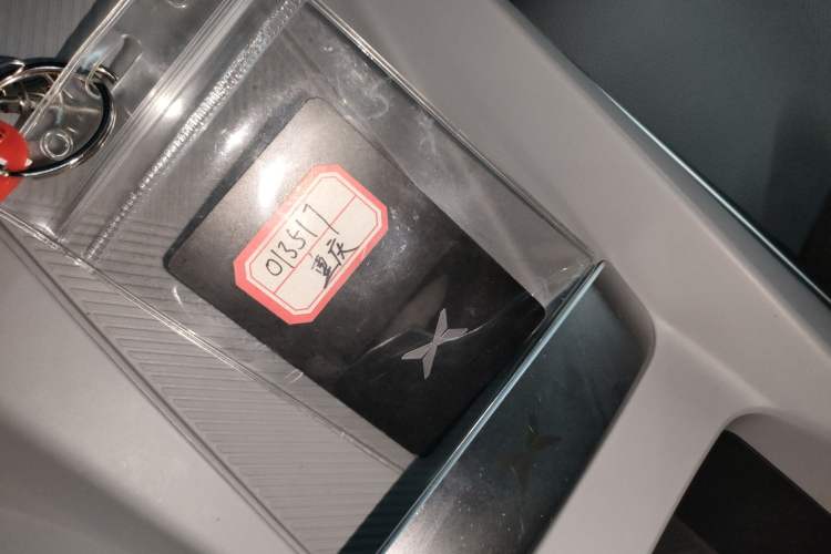 Used XPeng MONA M03 2024 620 with Ultra-Long Range
