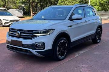 Used Volkswagen Tacqua 2021 200TSI DSG JoyConnect Edition