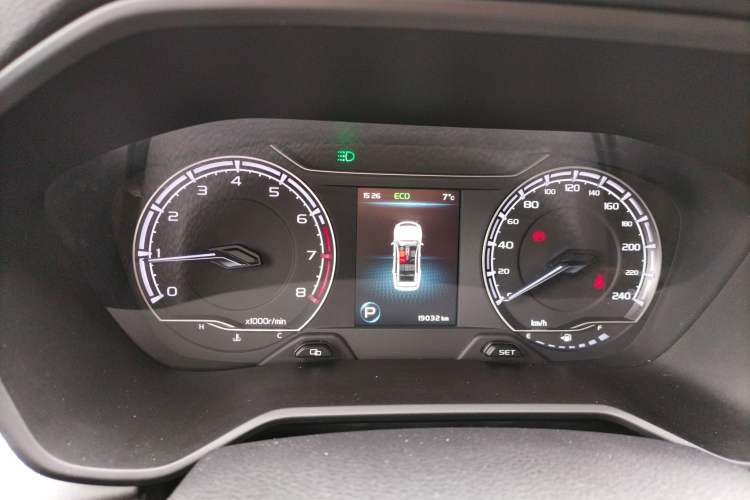 Used Geely Auto Vision X6 2021 PRO 1.4T Automatic Prestige Model
