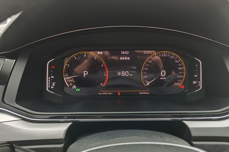 Used Volkswagen Lamando 2021 Revised Version 280TSI DSG Comfort Edition
