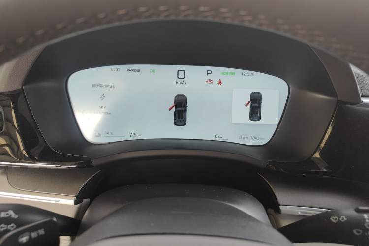 Used BYD Song PLUS New Energy 2025 EV Intelligent Driving Version 520km Premium Model