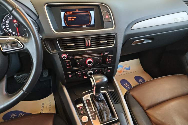 Used Audi Q5 2017 Plus 40 TFSI Ambition Model