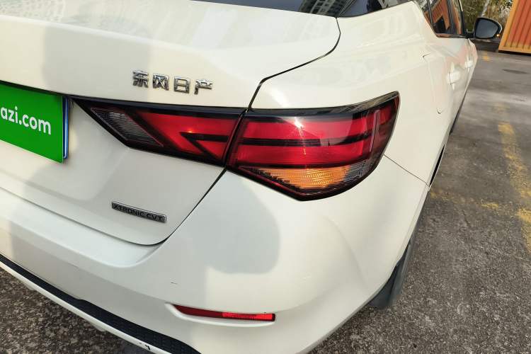 Used Nissan Sylphy 2020 1.6L XL CVT Smart Enjoyment Edition
