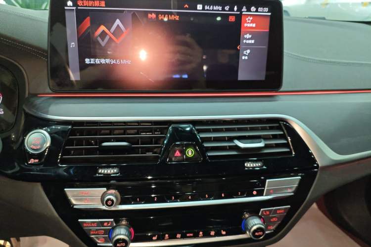 Used BMW 5 Series 2023 530Li Leading Model M Sport Package
