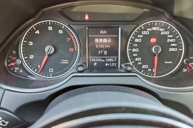 Used Audi Q5 2013 40 TFSI Technology Edition
