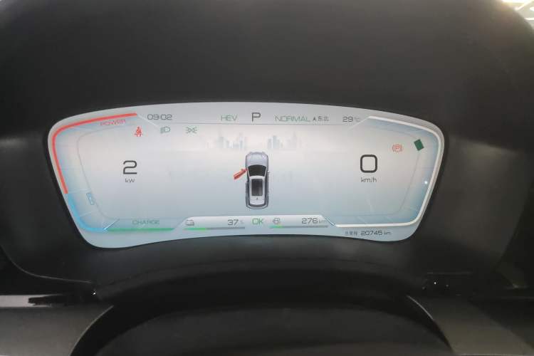 Used BYD Song PLUS New Energy 2024 HONOR Edition DM-i 110km Flagship Model
