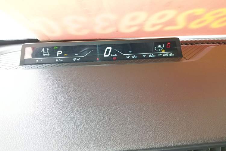 Used NETA V 2021 Standard Range Entertainment Version – Upgraded Model